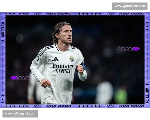 圣西罗见证!德布劳内与莫德里奇意甲首秀巅峰对决 圣西罗见证!德布劳内与莫德里奇意甲首秀巅峰对决