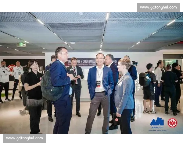 中德交流新枢纽落子南山 法兰克福国际交流中心启用 中德交流新枢纽落子南山 法兰克福国际交流中心启用