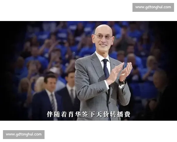 抵押 11 栋公寓换湖人，46 年套现百亿：巴斯家族的资本魔术