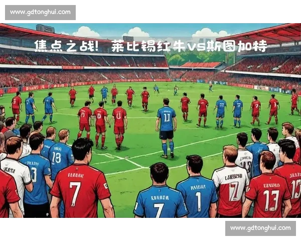 印尼对阵缅甸焦点之战东南亚赛场走势全面解析前瞻与关键看点 印尼对阵缅甸焦点之战东南亚赛场走势全面解析前瞻与关键看点