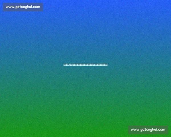 王俊光vs时代浪潮中的选择与突破之路全景解析深度观察与未来走向